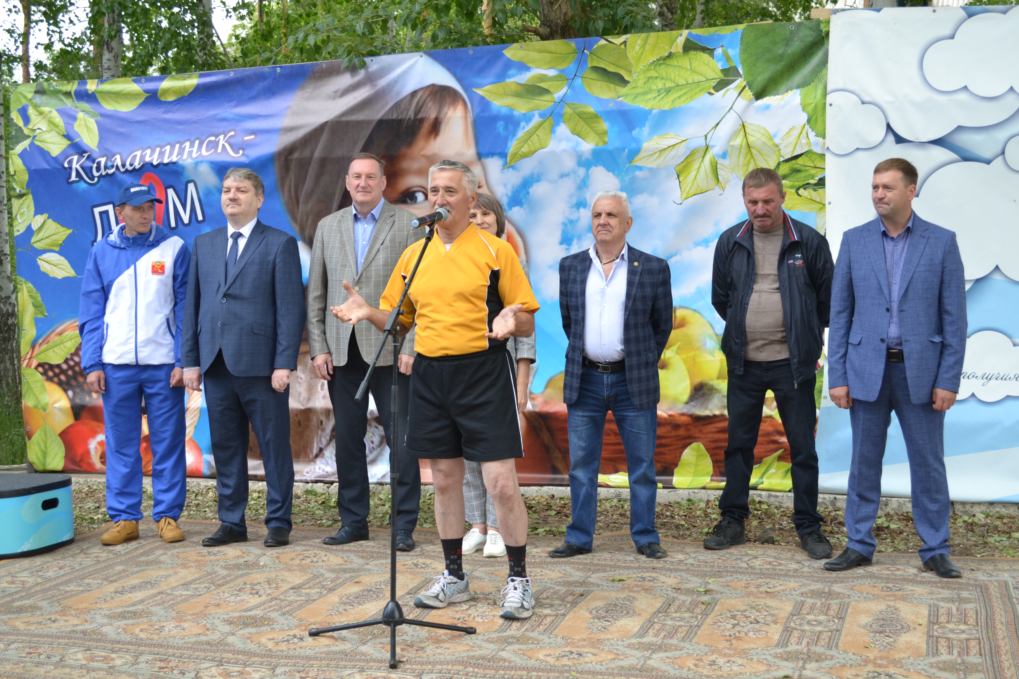 В   Калачинске состоялся 48 районный спортивный праздник &amp;quot;Спортивная доблесть 2023&amp;quot;.