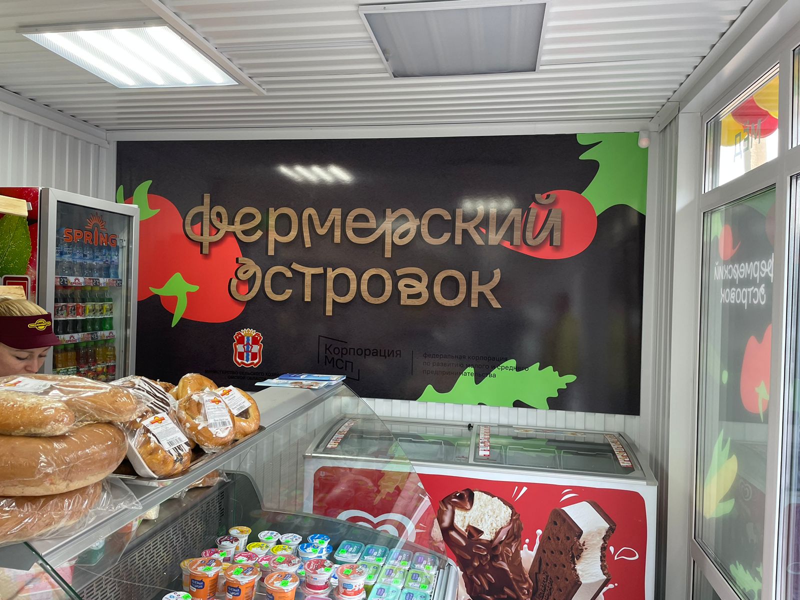 Сельхозтоваропроизводители Омской области могут представить свою продукцию на новом &quot;Фермерском островке&quot;.