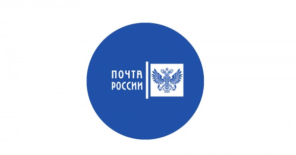 Чек-лист полезных услуг Почты России для отдыхающих.