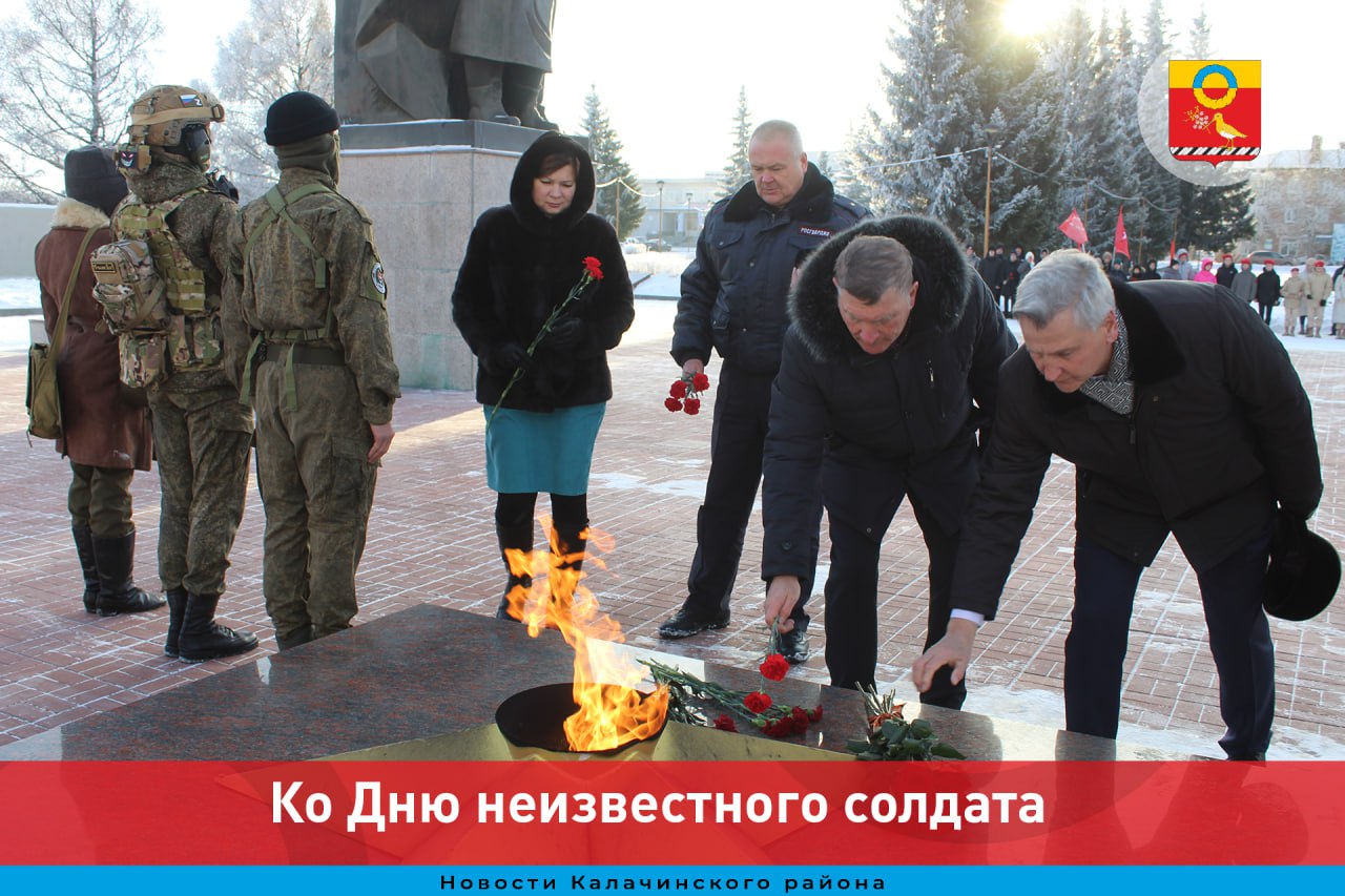 Ко Дню неизвестного солдата.