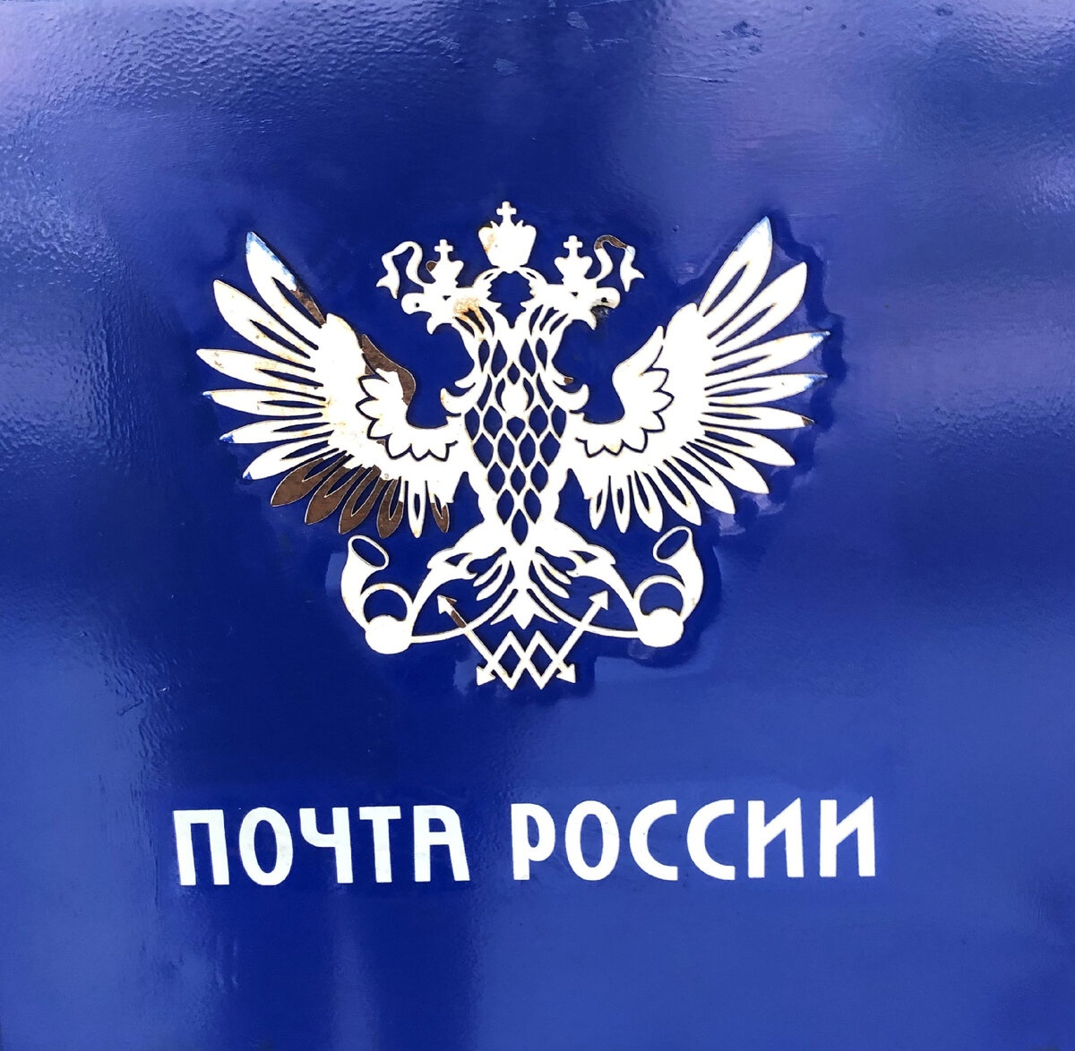 Быстрые, сильные и ловкие: где в Омске работают самые спортивные связисты.
