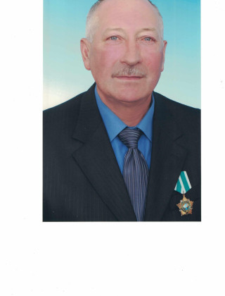 Гергерт Андрей Александрович Гергерт Андрей Александрович.