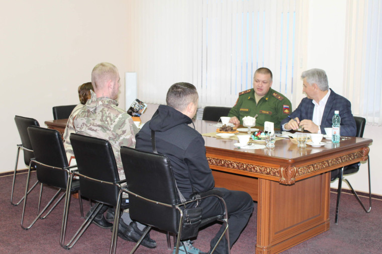 Встреча Главы района с бойцами СВО. Встреча Главы района с бойцами СВО.