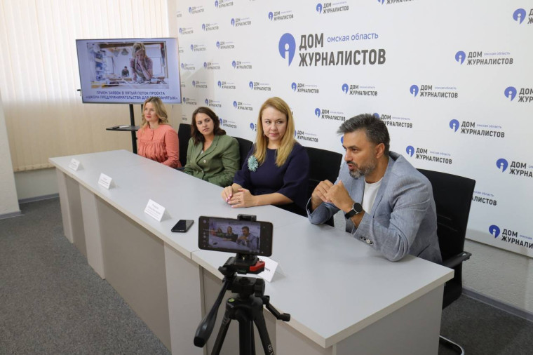 В «Школе предпринимательства для самозанятых» научат продвижению бизнеса. В «Школе предпринимательства для самозанятых» научат продвижению бизнеса.