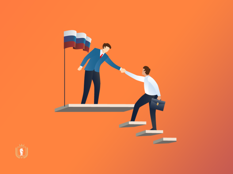 Меры поддержки бизнеса. Предоставление льготных микрозаймов государственными микрофинансовыми организациями (МФО) (в рамках ФП "МСП и поддержка индивидуально предпринимательской инициативы"). Меры поддержки бизнеса. Предоставление льготных микрозаймов государственными микрофинансовыми организациями (МФО) (в рамках ФП "МСП и поддержка индивидуально предпринимательской инициативы").
