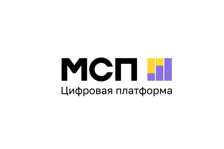 Меры поддержки бизнеса. Единая платформа МСП.РФ (в рамках ФП "МСП и поддержка индивидуально предпринимательской инициативы"). Меры поддержки бизнеса. Единая платформа МСП.РФ (в рамках ФП "МСП и поддержка индивидуально предпринимательской инициативы").