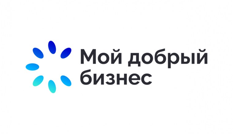 Омичей приглашают к участию во Всероссийском конкурсе на лучший социальный и социально-предпринимательский проект. Омичей приглашают к участию во Всероссийском конкурсе на лучший социальный и социально-предпринимательский проект.