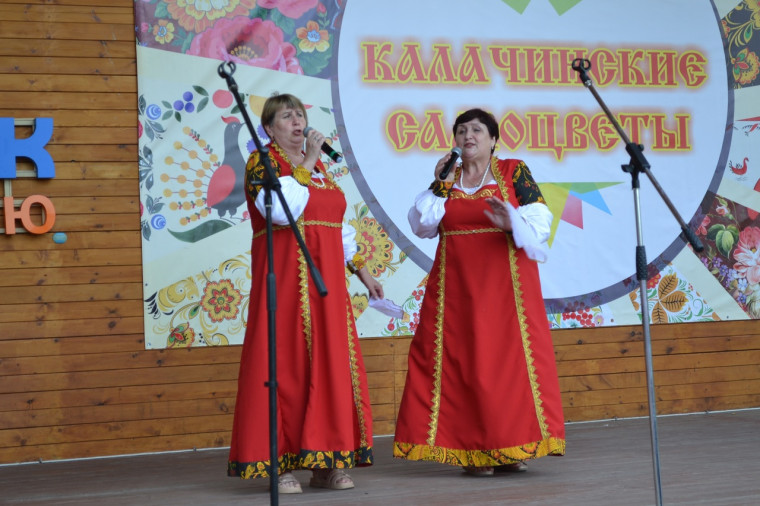 Районный праздник « Калачинские самоцветы».